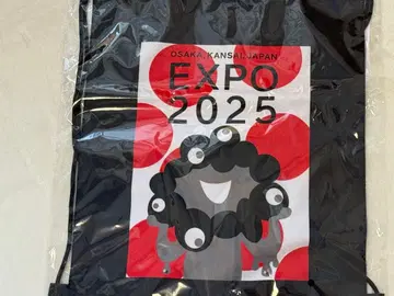 완판 새상품 EXPO2025 미야쿠미야쿠 흑백 패턴 냅색 블랙 블랙