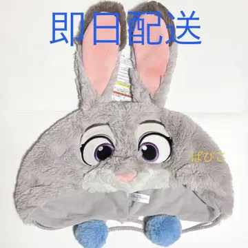 당일 배송 택 포함 새상품 디즈니 주토피아 주디 팬캡 완판템