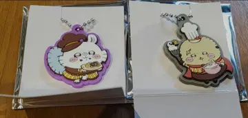 치이카와 코코스 러버 키링