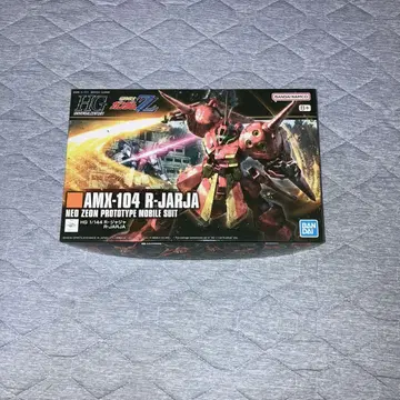 HGAMX-104 R 자자