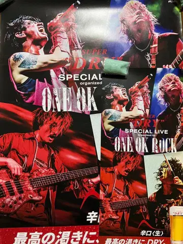 ONE OK ROCK 스페셜 라이브 포스터
