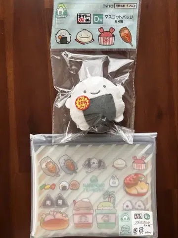 난데모 이키모노 다이토 복권 D상 오니기리 E상 플랫 파우치