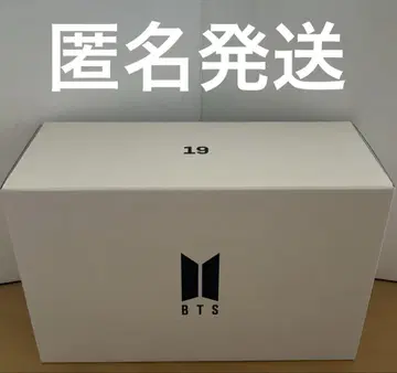 익명 배송 BTS 머치 박스 19 공식 상품