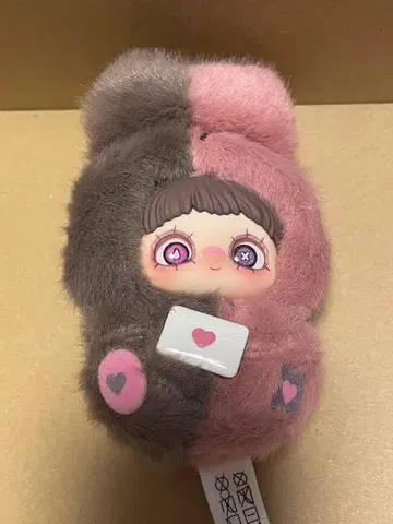 TOP TOY 봉제 인형 메이 메이 아이러브유