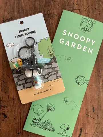 SNOOPY GARDEN 스누피 정원 피규어 키링