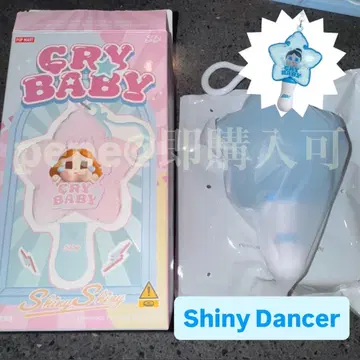 [ Dancer ] POPMART CRYBABY SHINY 응원봉