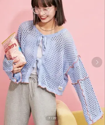 CIAOPANIC 메쉬 리본 가디건