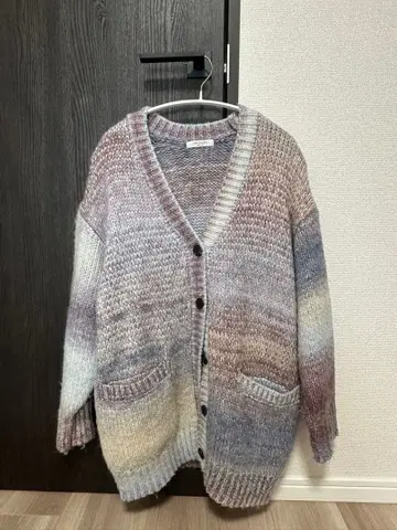 FREAK'S STORE 그라데이션 가디건