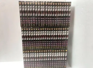 클리닝 완료 다이몬 take2 전권 세트