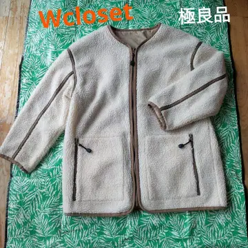 극고품질 [ Wcloset ] 플리스 보아 자켓 크림색 리버서블