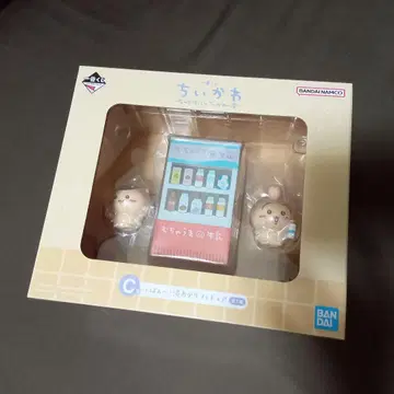 치이카와 제일복권 ~뭔가 포근한 치이카와의 온천~ C상