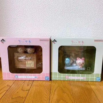 치이카와 제일복권 피규어 b상 d상 치이카와의 온천 피규어