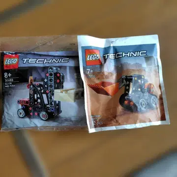 [ 새상품 미사용 ] 레고 테크닉 폴리백 세트