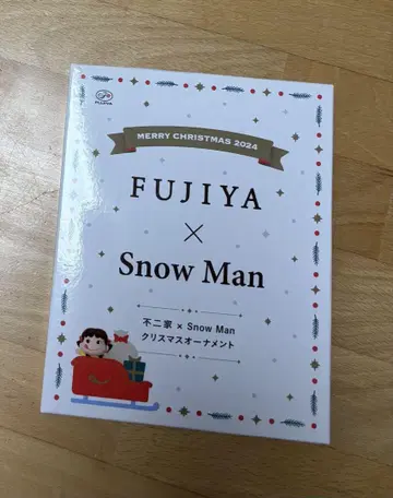 [ 미개봉 새상품 ] SnowMan 2024 크리스마스 오너먼트