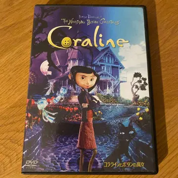 코렐라인과 버튼의 마녀 스탠다드 에디션 ('09미) 셀판 DVD