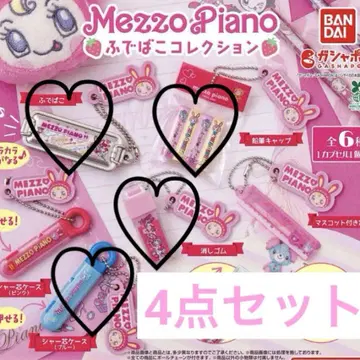 Mezzo Piano 메조 피아노 필통 컬렉션 가챠 가챠가챠