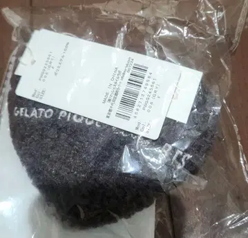 BTS GELATO PIQUE 키링 블랙
