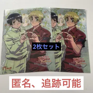 헤타리아 Animage 2010년 6월호 부록 클리어 파일 2장 세트