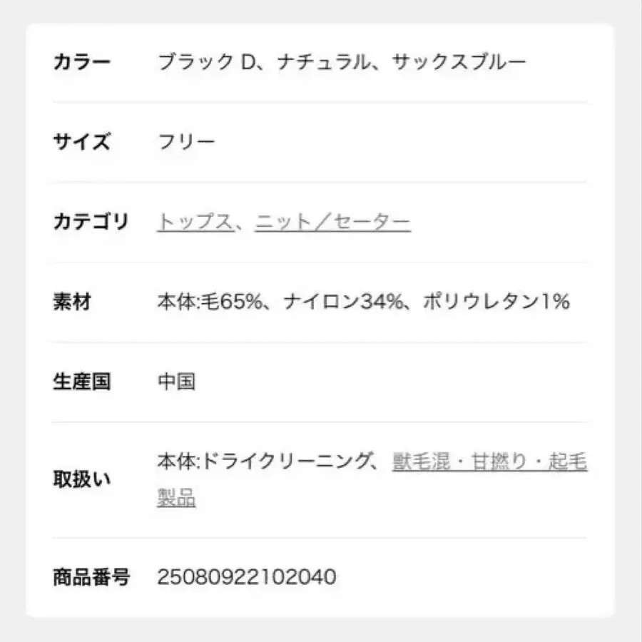 5번째 상품 이미지