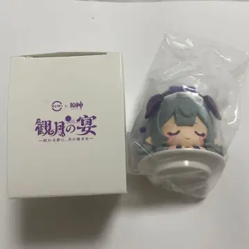 [ 원신 ] 몽견월서희 월견의 연회 [ 스시로 콜라보 ]