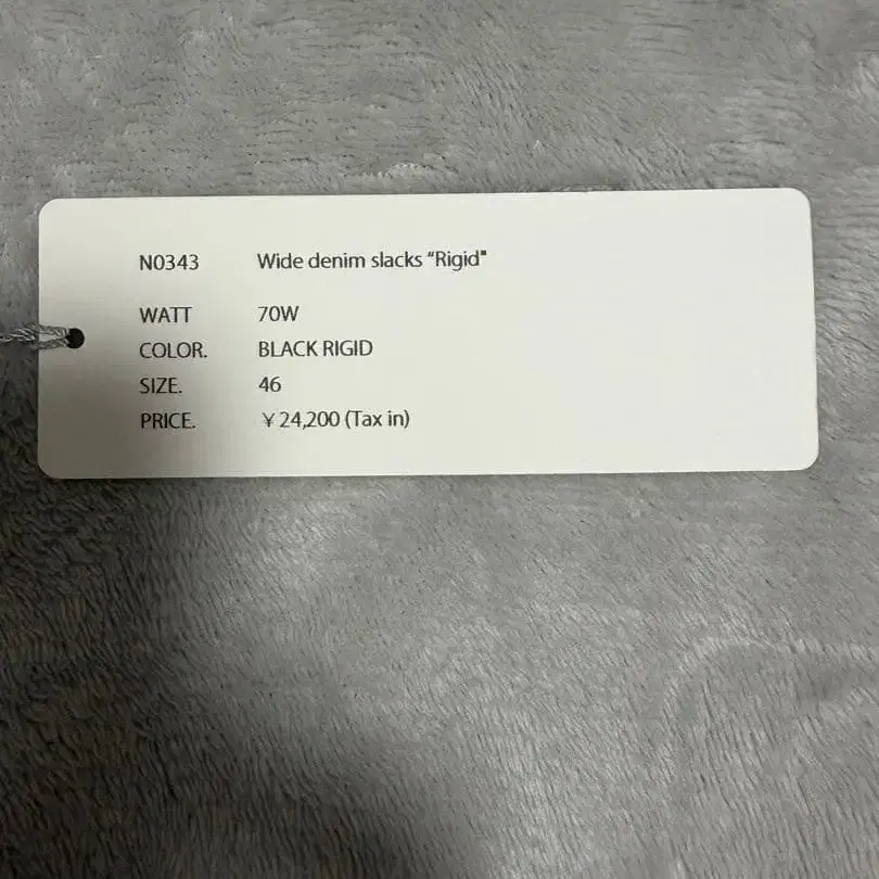 4번째 상품 이미지
