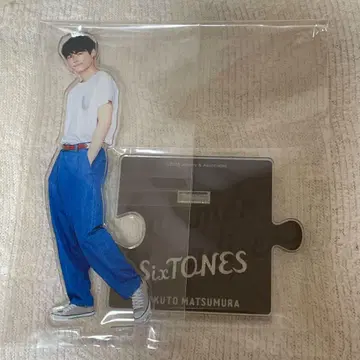 SixTONES 마츠무라 호쿠토 아크릴 스탠드 서머 파라다이스
