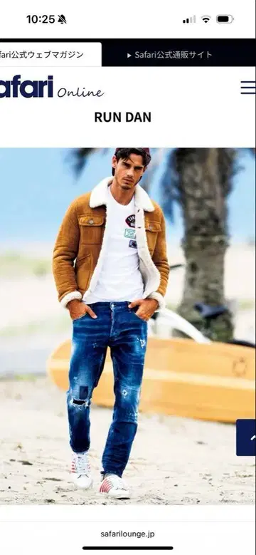 디스퀘어드 새상품급 란단