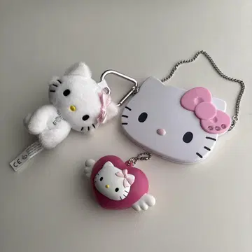 키티 키링 거울 마스코트