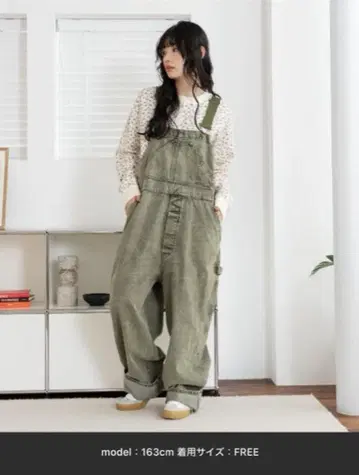 eLur 살로펫 오버롤 카키