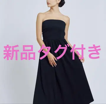 [ 레어 ] 택 포함 새상품 베어탑 드레스 보더스 앳 발코니