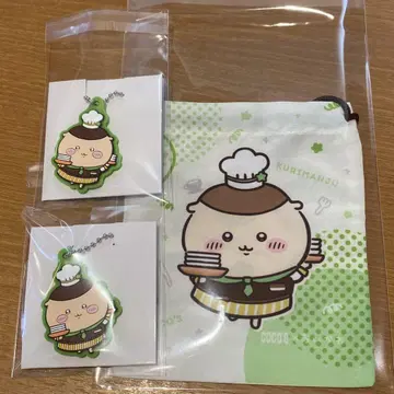 코코스 치이카와 밤만쥬 세트