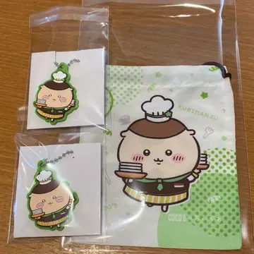 코코스 치이카와 밤만쥬 세트