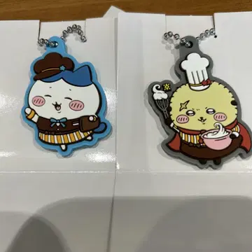 치이카와 코코스 콜라보 러버 키링