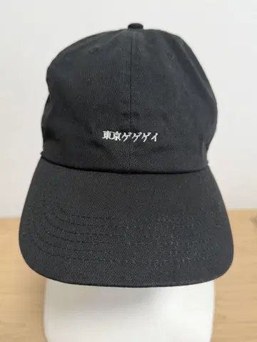 도쿄 게게게이 TOKYOGEGEGAY 자수 캡 모자 마이키