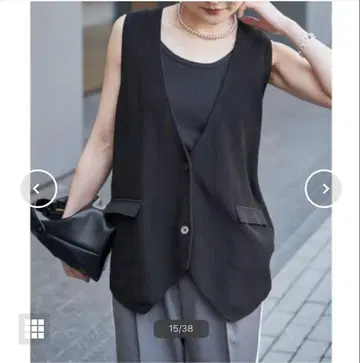 예나스로브 새상품급 편직 니트 베스트 코튼 베이지 2024SS