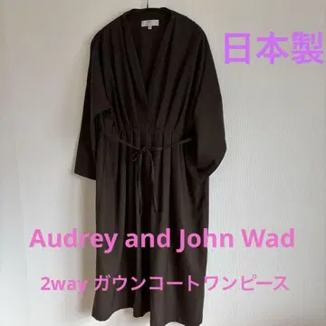 Audrey and John Wad 2way 가운 코트 원피스