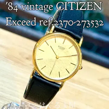 1984년 제조 시티즌 엑시드 Qz 남성용 워치 작동 확인됨