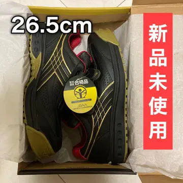 디아도라 프로 스니커즈 ROBIN 로빈 RB22 안전화 DIADORA