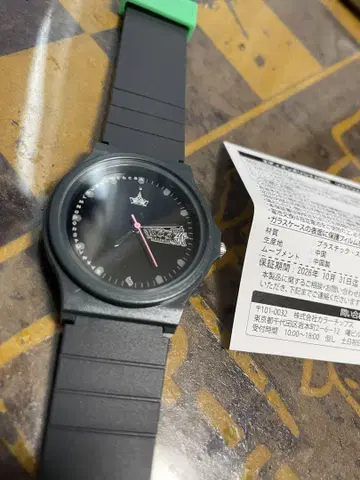 포켓몬 에디온 리스트 워치