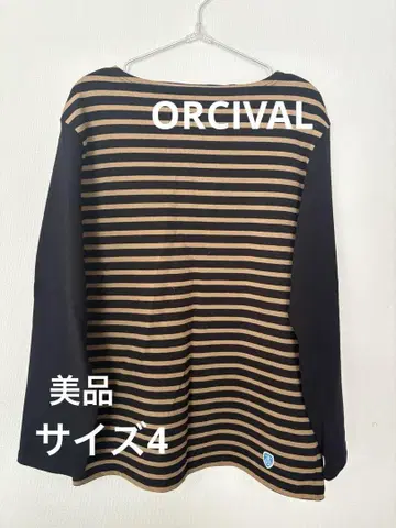 ORCIVAL 긴팔 티셔츠 사이즈 4 블랙 베이지 스트라이프