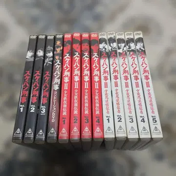 스케반 형사 DVD