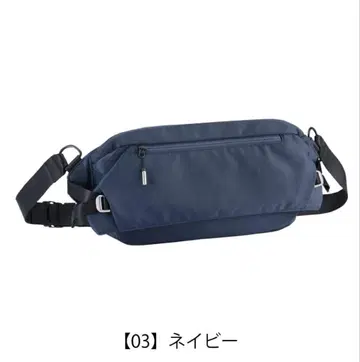 새상품 택 포함 에이스진 남성용 바디백 크로스링 네이비