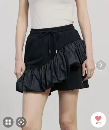 sorin Puffed Seam Short Pants