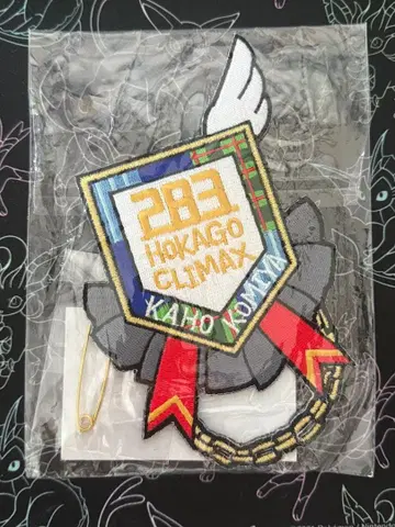 샤이니 컬러즈 코미야 카호 방과후 클라이맥스 걸즈 와펜