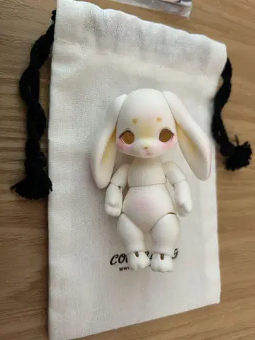 코코리앙 그루미