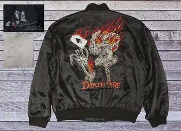 DEATH FIRE K.YOSHIHIRO 데스파이어 스카잔
