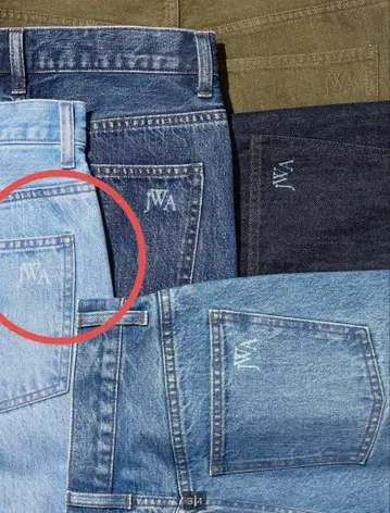 UNIQLO 스트레이트 청바지 23cm jwanderson 유니클로