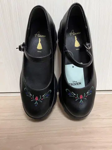 치하루 시마무라 아나 신발