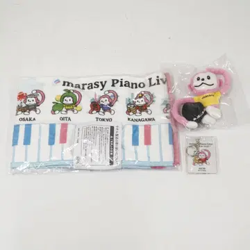marasy Piano Live Asia Tour 2025 굿즈 세트