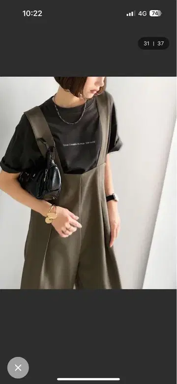 classicalelf 살로펫 XL